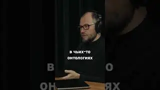 Демократичность цифрового мира