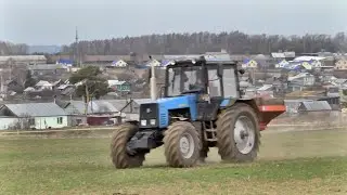 Главная проблема сельского хозяйства.