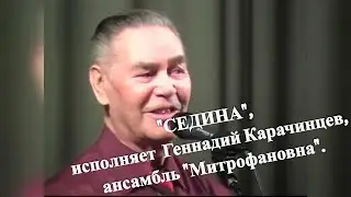 БЕЗ СЛЁЗ СЛУШАТЬ НЕВОЗМОЖНО! 