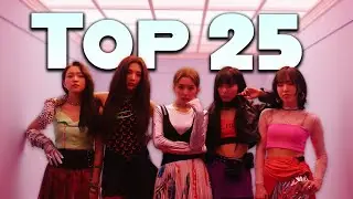 Taejiu's Top 25 Kpop Songs of All Time