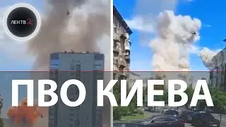 ПВО в Киеве | Новые видео прилетов по заводу Артем  | Уничтожение ЗРК Украины Искандером