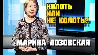 «Районы. Кварталы». Профилактика туберкулеза у детей.