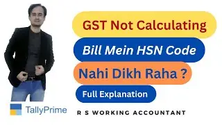 HSN Code Not Showing In Tax Invoice In Tally Prime | Gst Rates Not Calculating In Tax Invoice