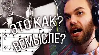 НАПИСАЛ БИТ В РАЗМЕРЕ 5/4 С НУЛЯ 🔥 | ЭКСПЕРИМЕНТАЛЬНЫЙ БИТМЕЙКИНГ В FL STUDIO