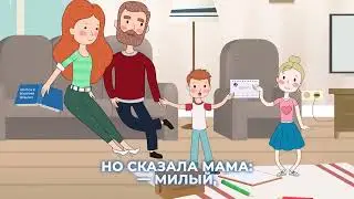 Избирательный бюллетень