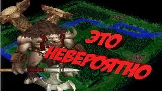 НЕВОЗМОЖНАЯ КОНЦОВКА В SURVIVAL CHAOS (не 2кхаос)