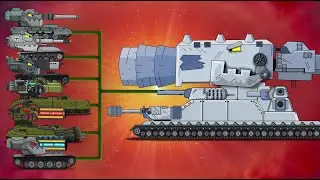 Мега Танки ПРОТИВ Огромный Немецкий Гибрид - Мультики про танки