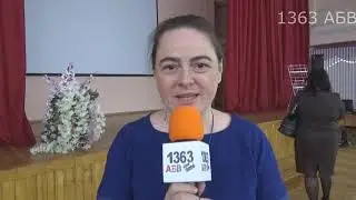 Вечер чтецов в школе 1363
