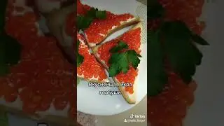 Где купить  качественную Красная икру горбуши /  деликатес / праздничный стол / вкусная икра