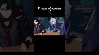 Фурина, Нёвиллет, Клоринда, Ризли и Итэр (Genshin Impact)