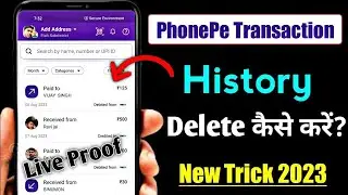 How to delete phonepe history | phonepe history delete | phonepe ki history kaise delete kare