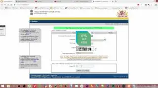 How To Download aadhaar card (Aadhaar download kaise kare)