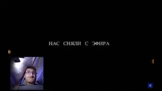 Моя реакция на закрытие ТВ-6 и открытие НТВ ПЛЮС СПОРТ. (22.01.2002)