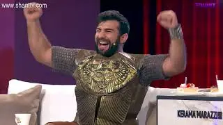 Երեկոն Շանթում / Erekon Shantum / Episode 19