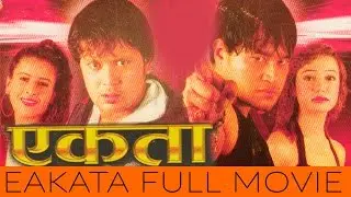 Nepali Full Movie - Akata || Pooja Lama || Nepali Movie 2016 Full Movie