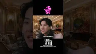 긁?