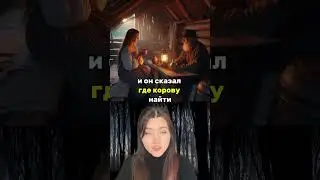 КОЛДУН ПОМОЖЕТ С ПРОПАЖЕЙ