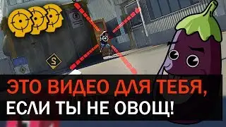 НАРЕЗКА ВЕСЕЛЫХ МОМЕНТОВ WARFACE