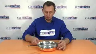 Медная сковородка