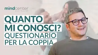 Migliorare la vita di coppia: come il questionario di coppia può aiutare