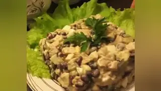 Салат с курицей и фасолью!