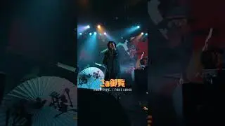 FAKE LAND LIVE Ver. 