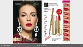 Каталог Фаберлик 8 2017 Россия обзор видео