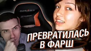 Hellyeahplay смотрит: Угнала машину отца и превратилась в 