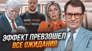 💥МИД РФ бОтает по фене. Блатняк стал официозом не только у Путина. 