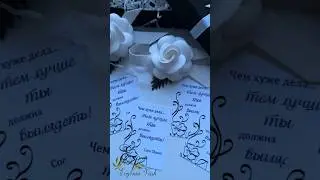 МК+шаблон+карточки доступны донам ВК и Бусти🤍ссылки в 1 коммент. 