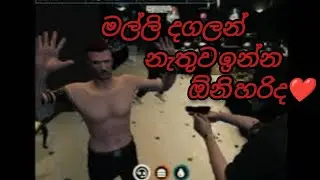 අක්කි බබෙක් මාව Hostage ගත්තා 🤣 AnthuZ De Silva | Ceylon Rp #ceylonroleplay #roleplay