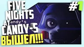 КЕНДИ ВОЗВРАЩАЕТСЯ В HD РЕМАСТЕРЕ!!! Five Nights at Candy's Remastered #1