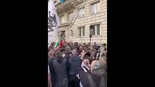 В Софии прошёл митинг против помощи Украине и за отставку правительства.