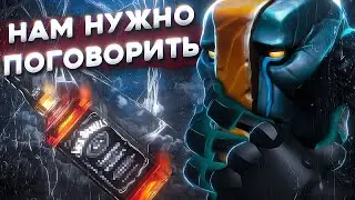 Я УХОЖУ ИЗ СВОЕЙ КОМАНДЫ😨 Прощай киберспорт?