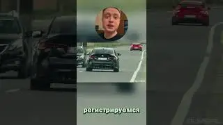 📊 Мелстрой в тренде — по 5000 каждому онлайн!