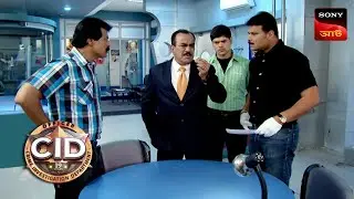 The Letter | CID - Special Cases | 23 Feb 2024