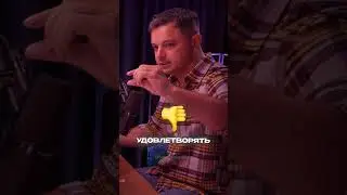 КАК МАРКЕТМЕЙКЕРЫ ОТБИРАЮТ ДЕНЬГИ У ТРЕЙДЕРОВ