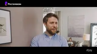 Интернет GPON