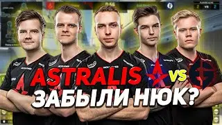 Astralis vs EG | ЛУЧШИЕ МОМЕНТЫ | ESL Pro League Season 13 | CS:GO | СНГ КС