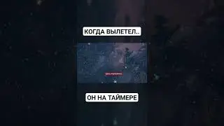 ЭТО ЧТО МОНТАЖ ПО DOTA 2 В 2023?! 