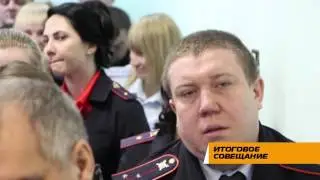 Павел Пайцев: «Минувший год был сложным, а наступивший будет еще сложнее…»