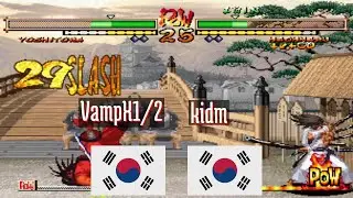 Samurai Shodown V Special - VampX1/2 (KR) vs kidm (KR) - 2021-07-24