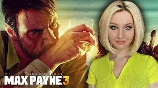 Прикладываемся к стакану с Максом - MAX PAYNE 3 ПЕРВОЕ прохождение - Макс Пейн 3 ► forestcatplay