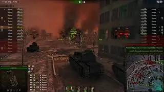 френки