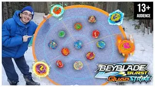 Which QUADSTRIKE Beyblade DEFEAT The 4 ELEMENT PANDORAS? Beyblade Battle Royale