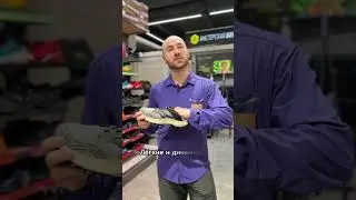 Новая коллекция кроссовок Saucony уже в магазине!