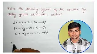 Gauss elimination method|| How to solve gauss method || elimination method|| #statistics