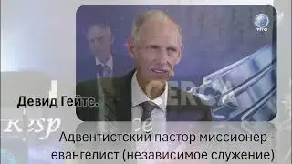 🔴ЗЛОВЕЩАЯ И ЗАВУАЛИРОВАННАЯ ТЬМА НАСТУПАЕТ!
