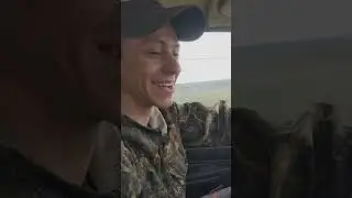 мы взлетаем 