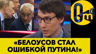 РОССИЯНЕ РАЗБЕГАЮТСЯ ИЗ СТРАНЫ, ЧТОБЫ НЕ ВОЕВ@ТЬ ЗА ПУТИНА!